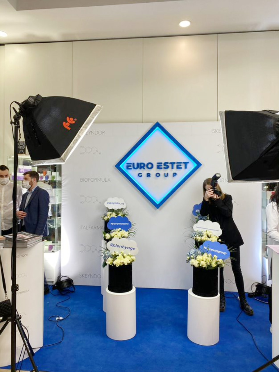 Beauty Exposition-